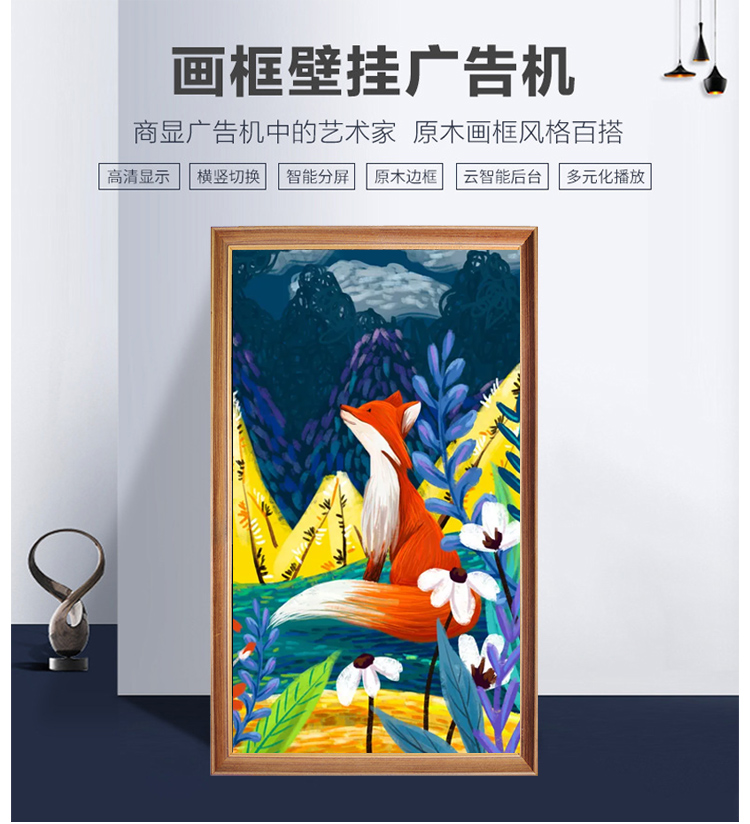 畫框750-2_01.jpg