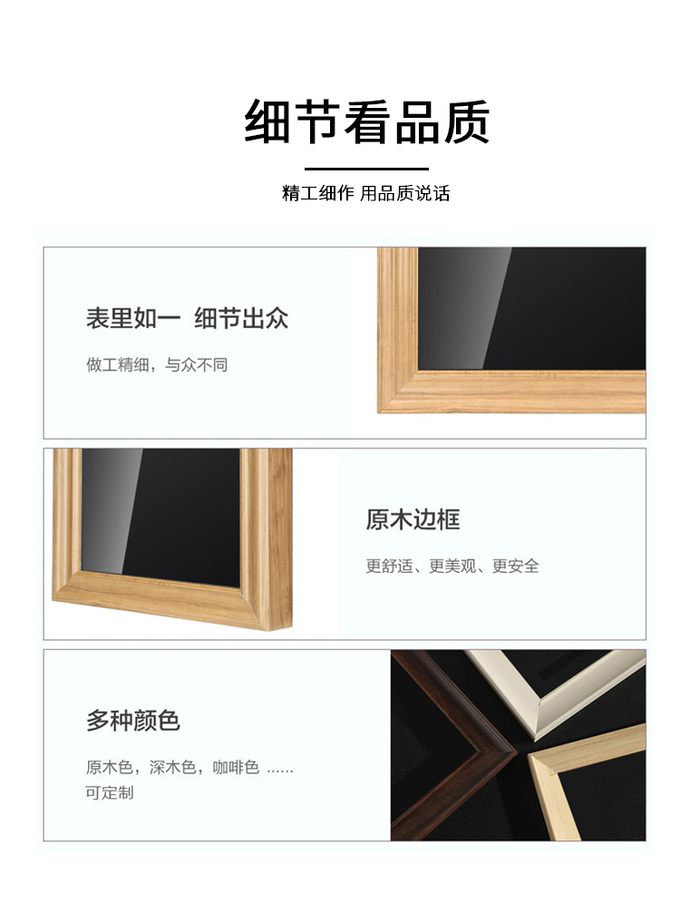 畫框750-2_10.jpg