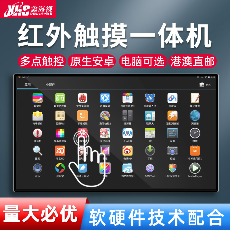壁掛款