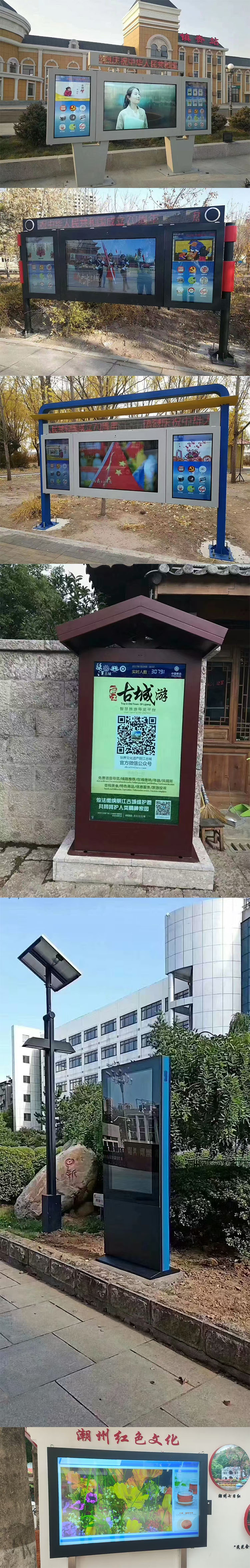 戶外3.jpg