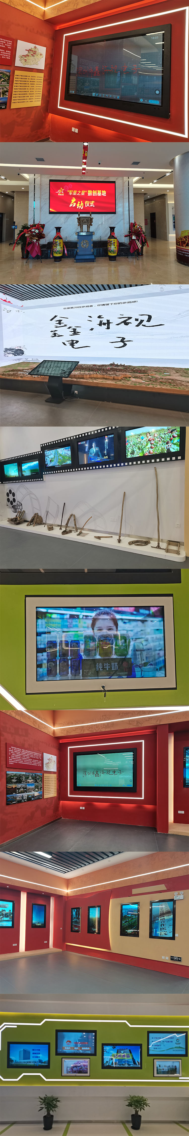 展廳1.jpg