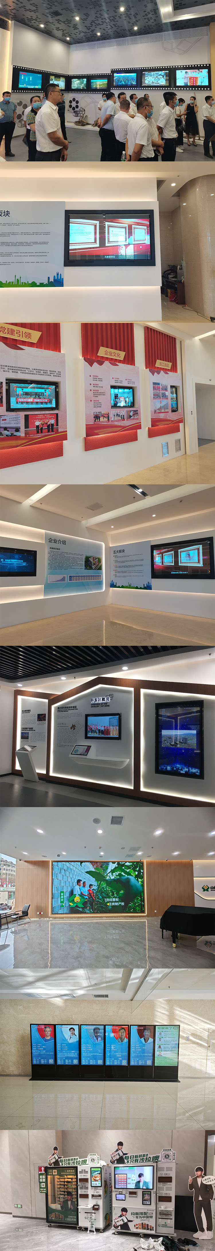展廳2.jpg