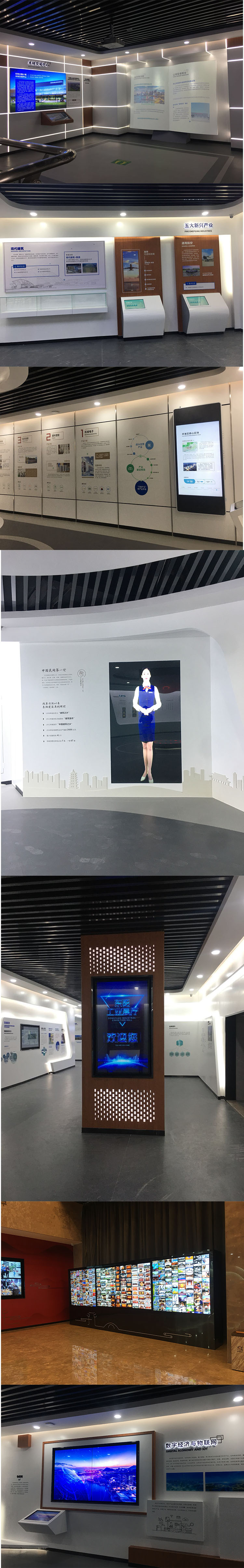 展廳3.jpg