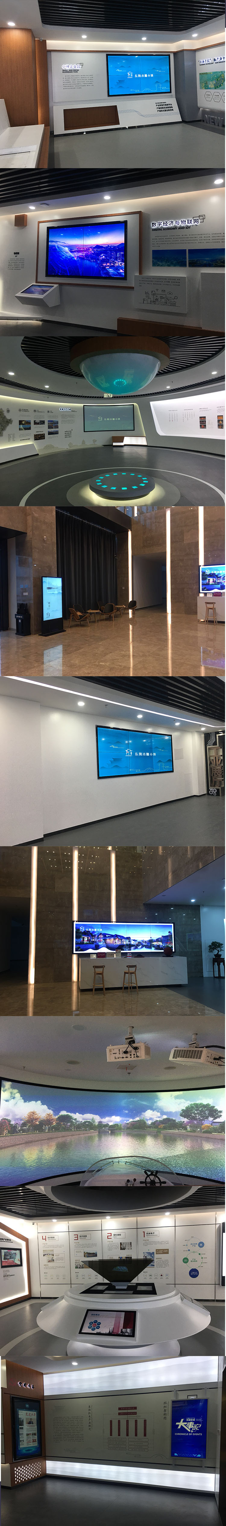 展廳4.jpg