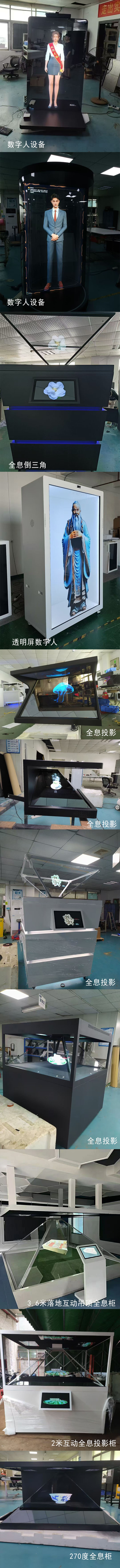 定制款3.jpg
