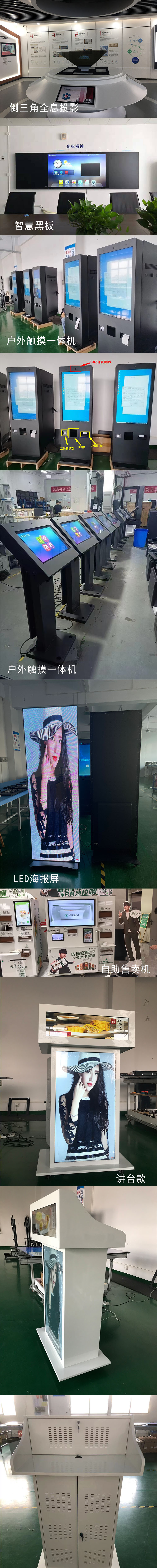 定制款2.jpg